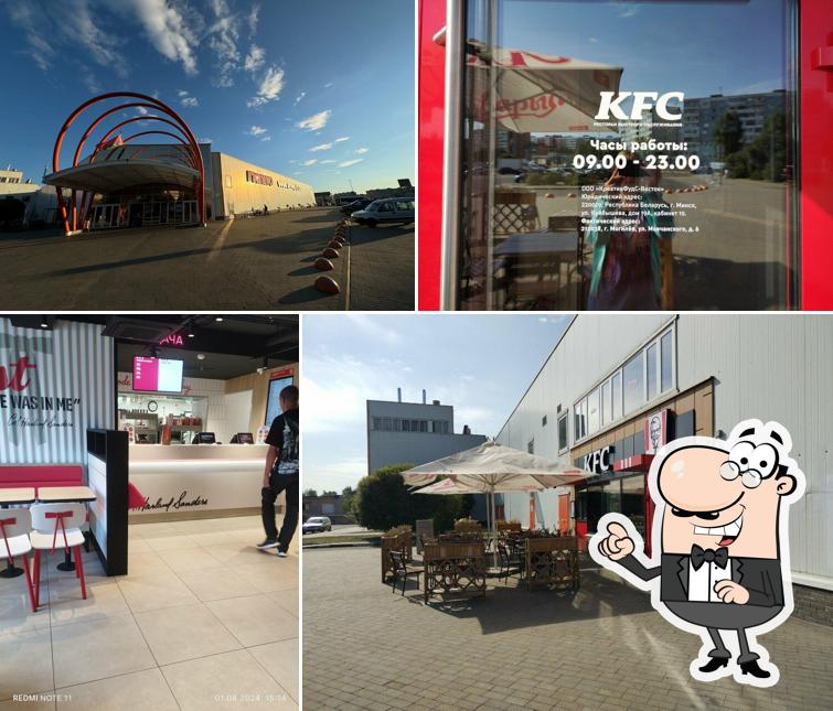 KFC