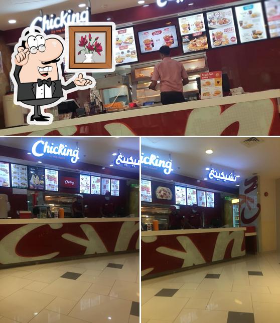 Chicking Muscat Grand Mall