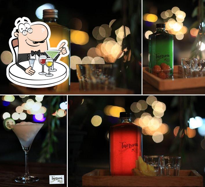Dai-R-Rom Bar&Grill