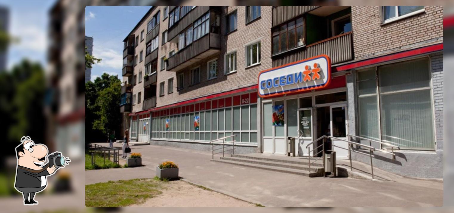 Nravizza pizza