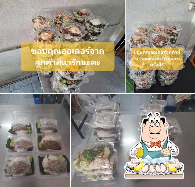 ป้าพรอาหารตามสั่งต้นมะม่วง