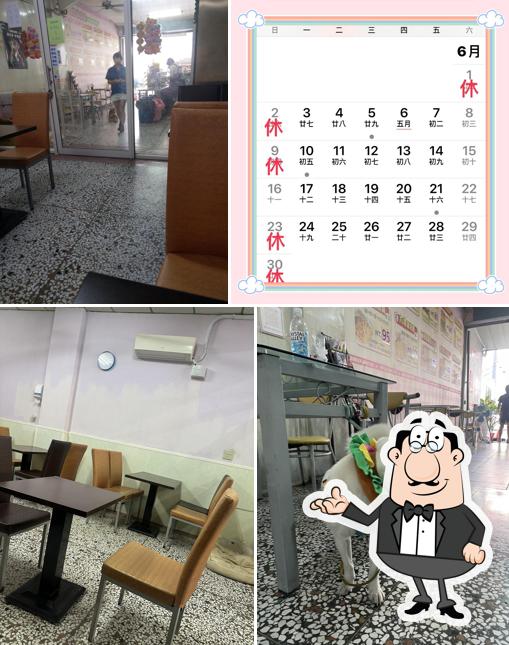 漢堡大師大葉店