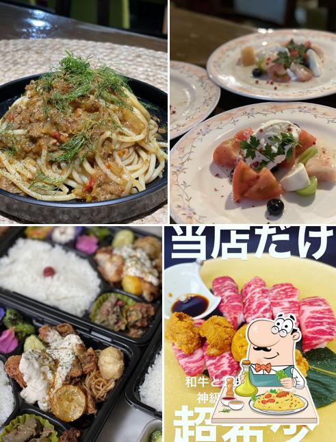 和伊ダイニング やどりぎ