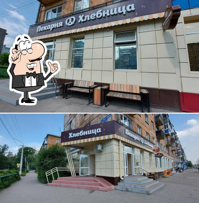 Хлебница