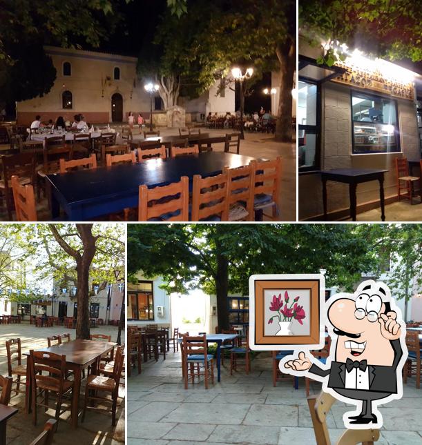 Pegasus Restaurant