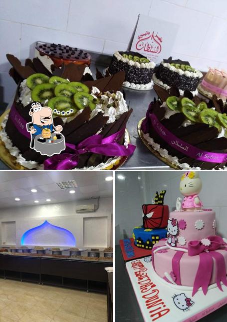 Al sultan bakery