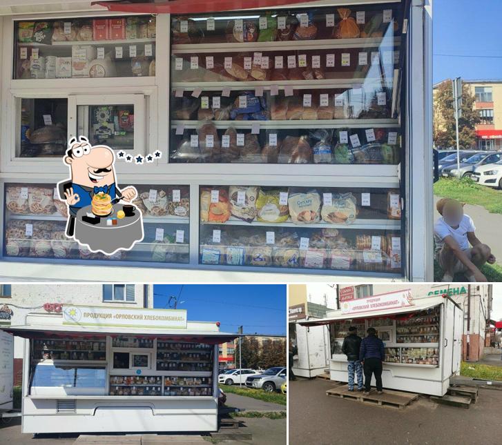 Орловский хлебокомбинат
