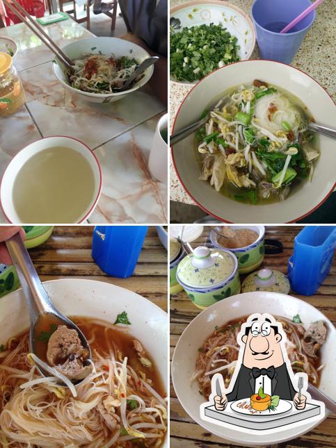 ก๋วยเตี๋ยวไก่บ้านป้าจัด