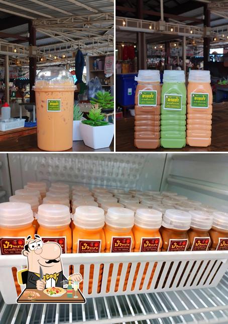 ล้านป๋า กาแฟโบราณ