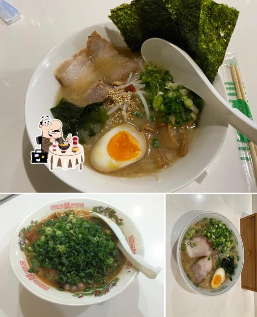 ケンケン