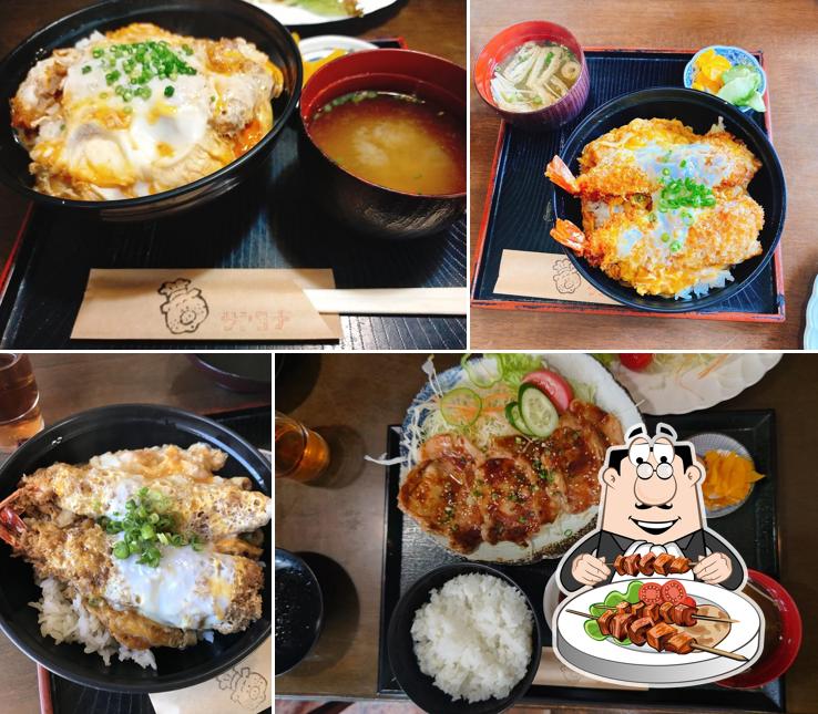 サンタナ
