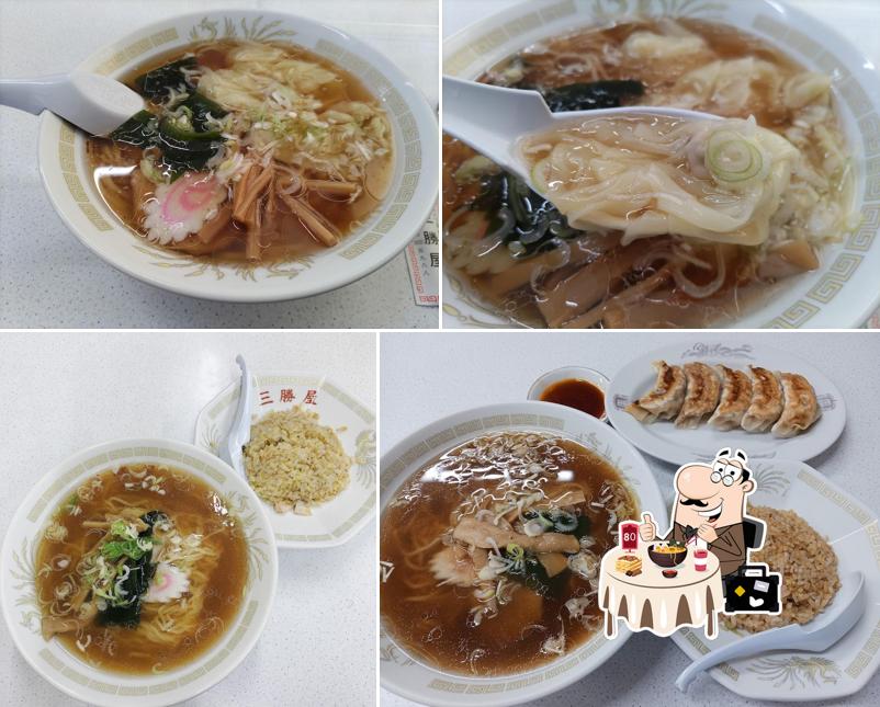 三勝屋