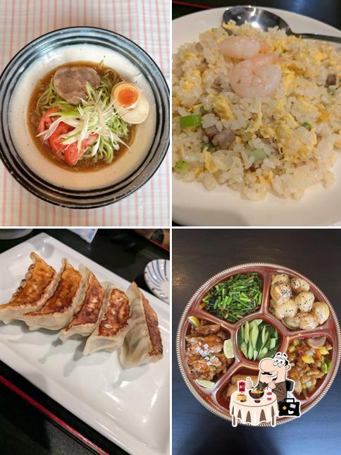 来福楼(らいふくろう)