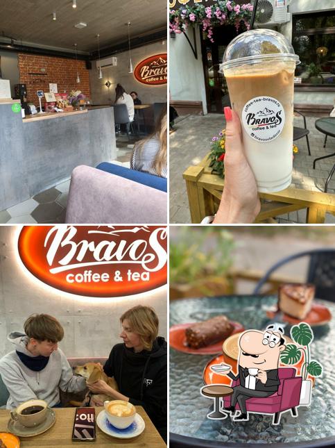 Посмотрите на внутренний интерьер "Bravos"