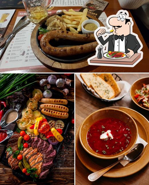 Еда в "Колбасоффе"