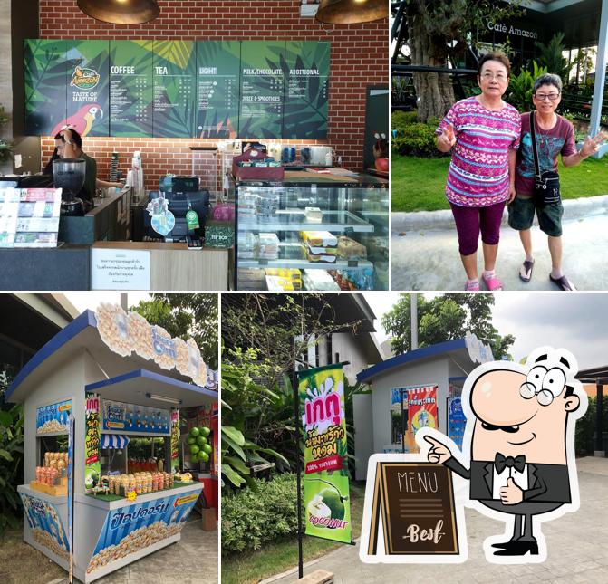 CAFÉ AMAZON ปตท.บางแพ