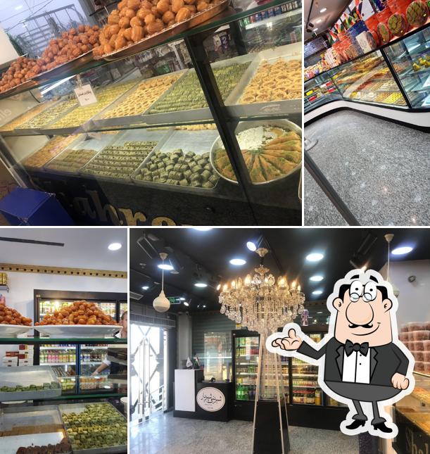 Shahryar Sweet shop شیرینی شەهریار
