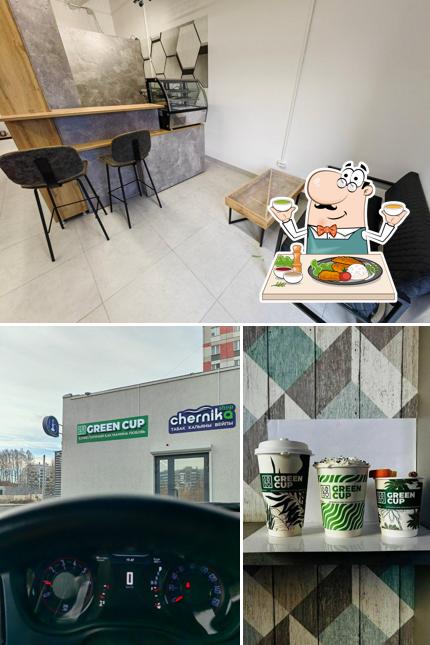 Green Cup