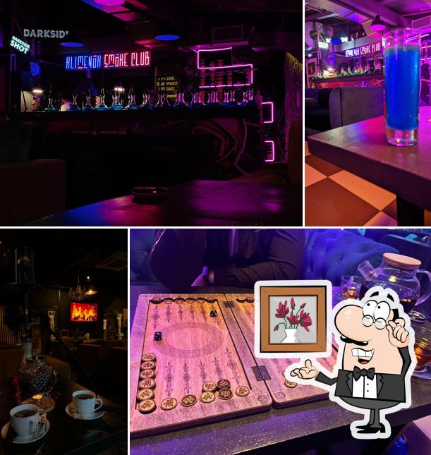 Klimenok Smoke Club