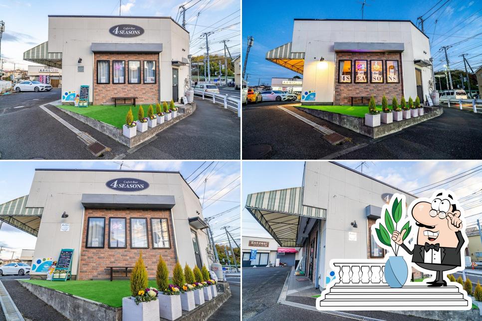 Cafe&Bar 4SEASONS