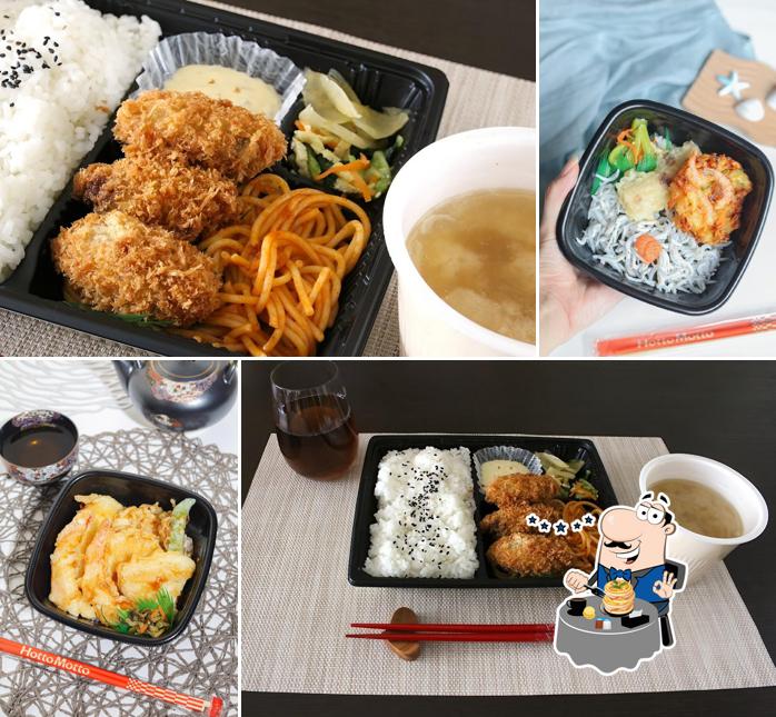 HottoMotto Matsusaka Takamachi