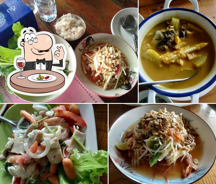 ร้านป้ามาส