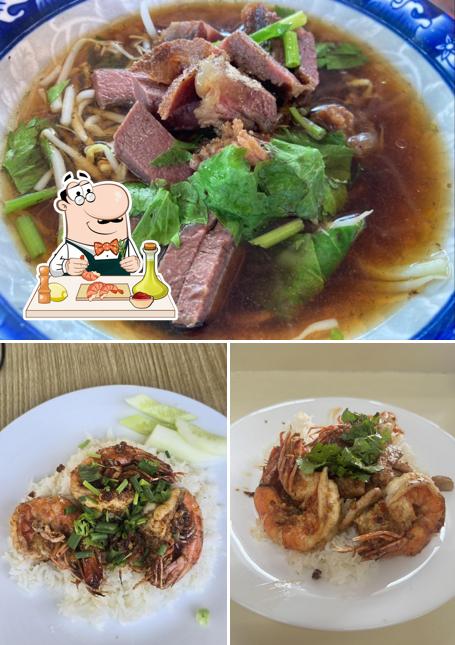 ครัวหน้าบ้าน