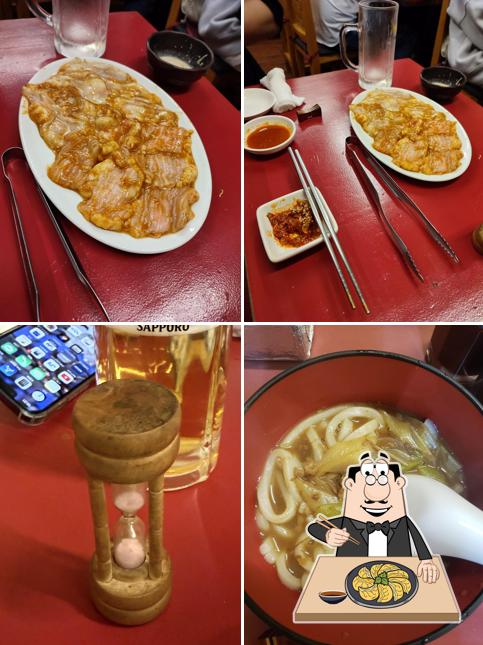 人世横丁牛若