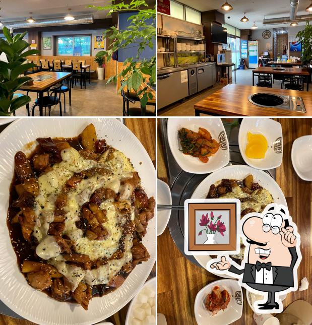 통큰두마리찜닭