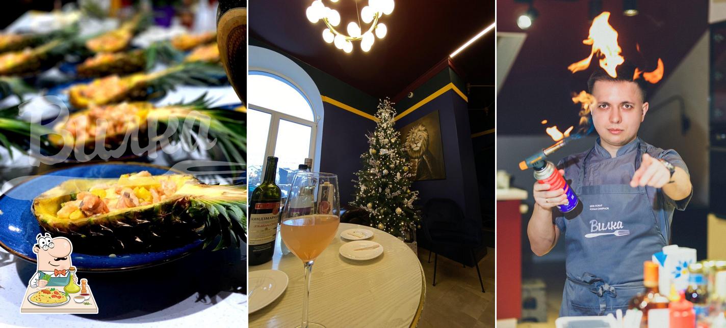 Блюда в "Студия Вилка"