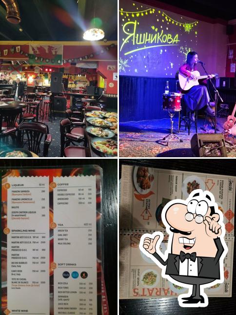 Забронируйте столик в "Harat's pub (Хэрате'се Паб)"