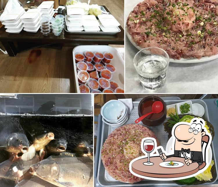 민물촌