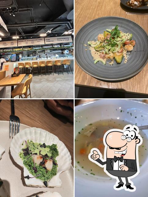 Рыбная мануфактура № 1