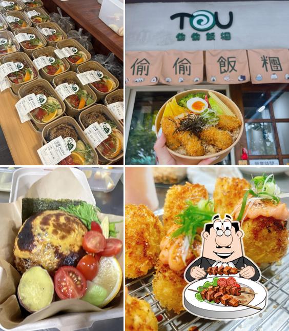 偷偷飯糰 Toutou Onigiri (日式飯糰•定食•澳式早午餐•義大利麵•燉飯•法式吐司•餐盒•便當•炸物)