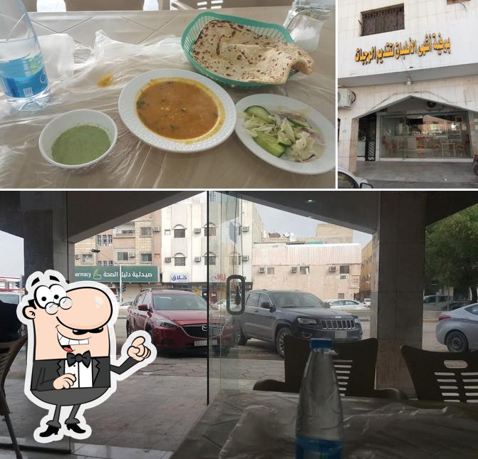 بوفیه باکستانی