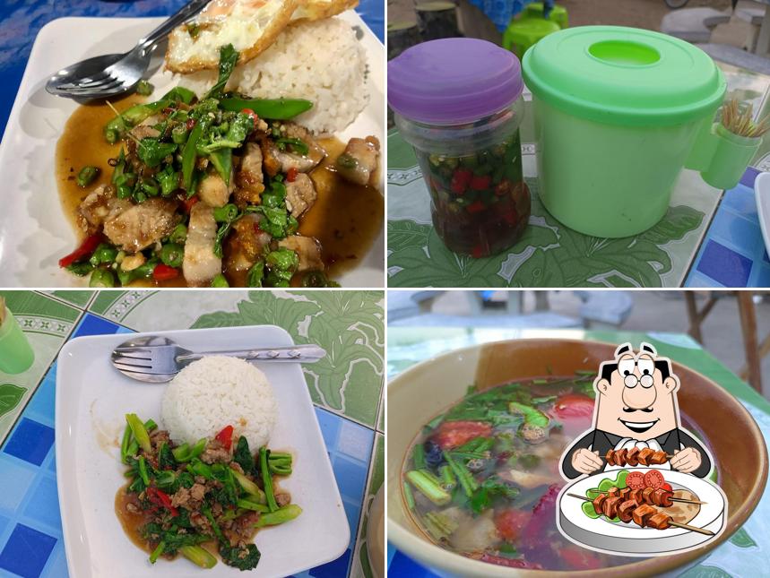 คิม ส้ม อาหารตามสั่ง