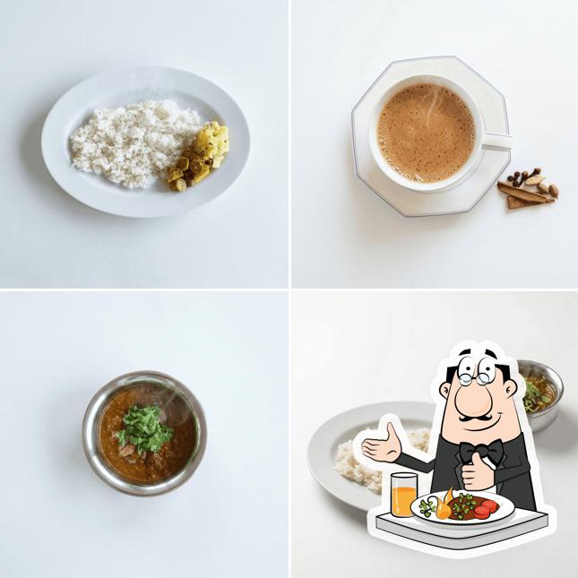 アップ イン スパイス