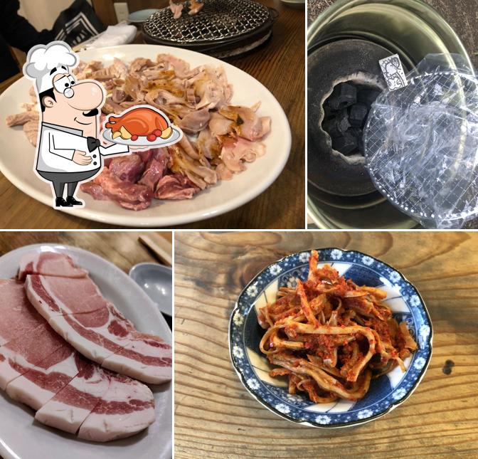 和銅バーベキューセンター