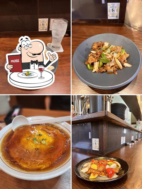 大衆食堂