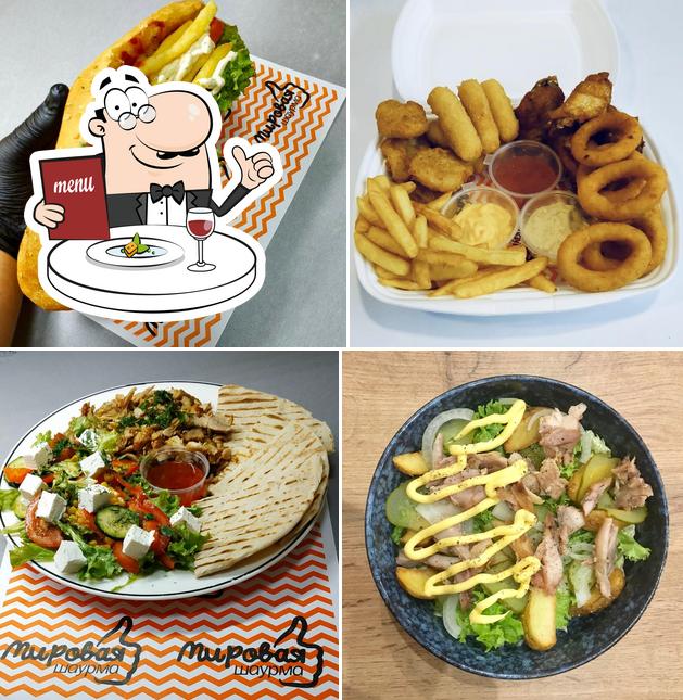 Мировая шаурма