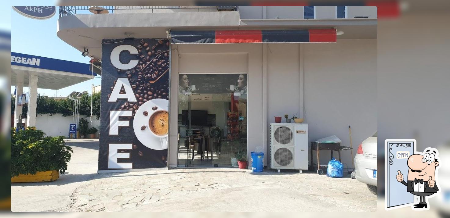 Cafe_akrh