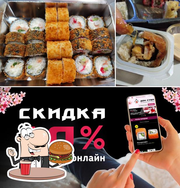 Дом Суши