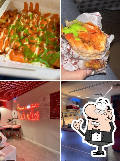 KOCHI TIKKA RESTAURANT