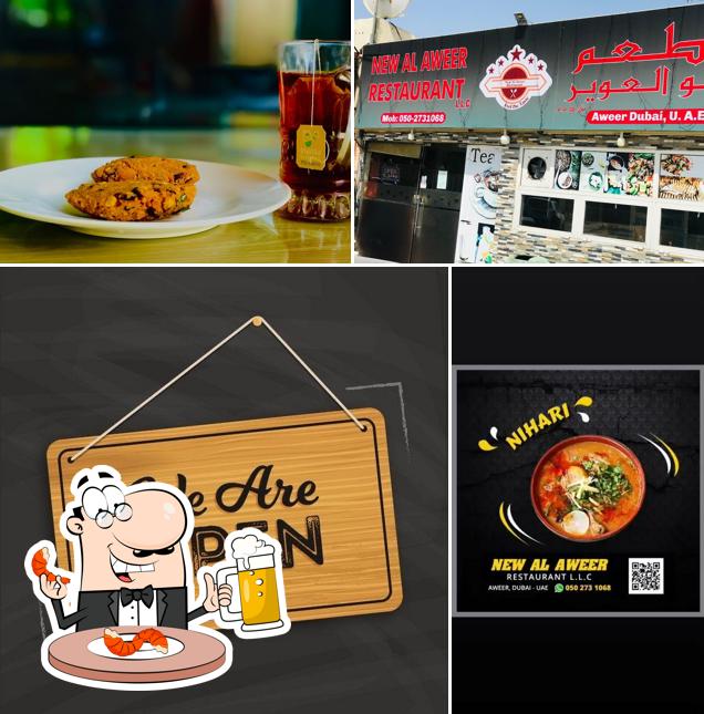New Al Aweer Restaurant