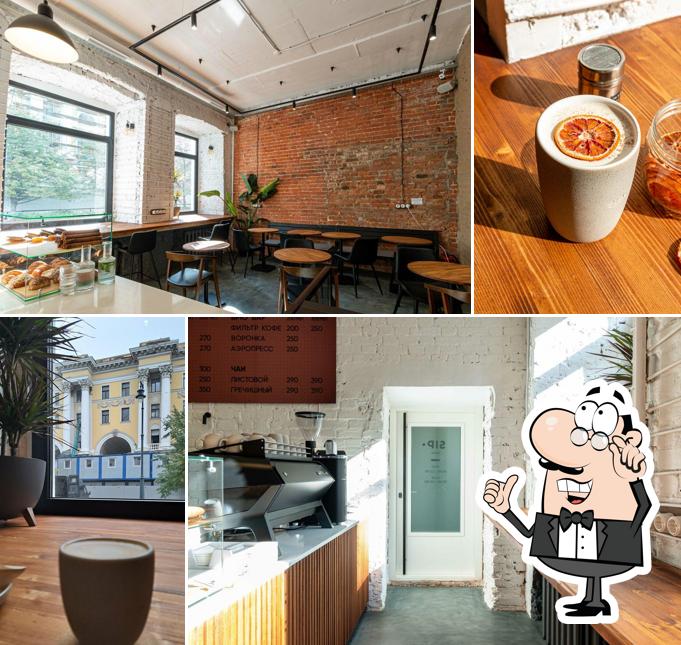 Интерьер "Sip Coffee"