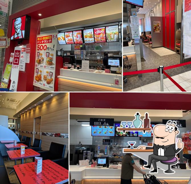 KFC