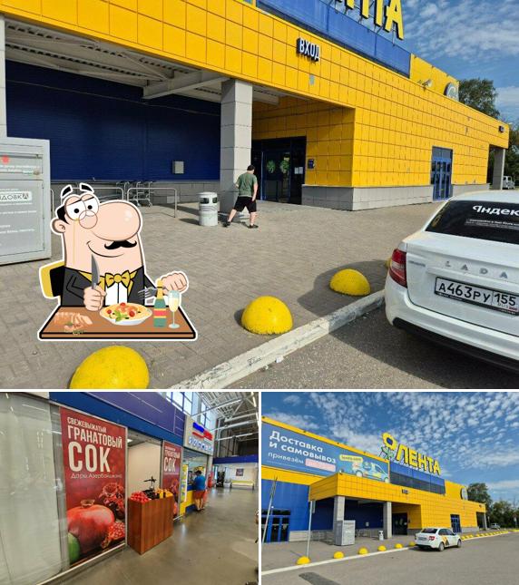 Дары Азербайджана