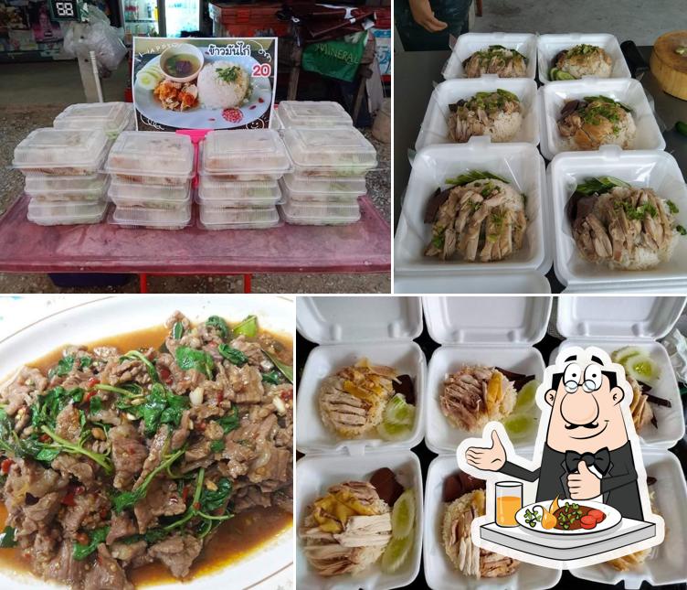 ภาคินเนื้อย่างบุฟเฟ่ต์