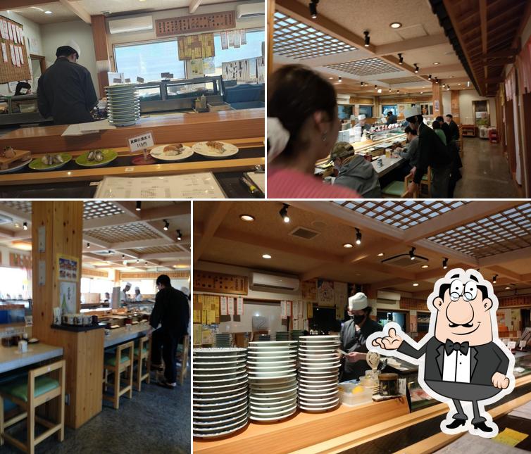 魚磯 富士店