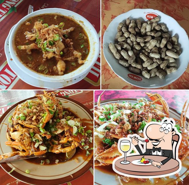 Swike Tumbuh Rasa (Pak Kodli)
